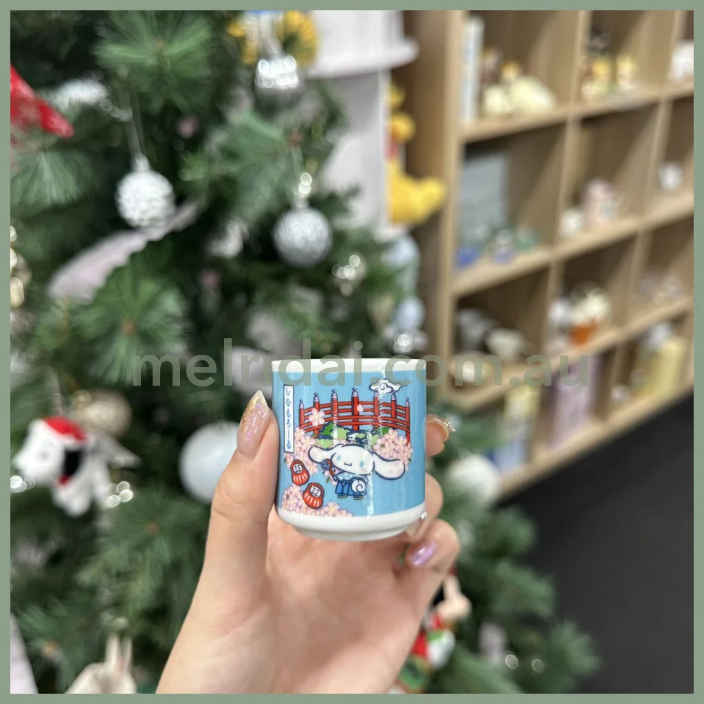Sanrio | Shot Glass 5Pcs (Sakura)