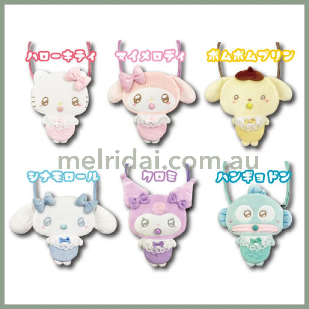 Sanrio | Shoulder Bag H20×W17Cm (Angel Baby) 日本三丽鸥 角色造型斜挎包/背后有翅膀(天使宝宝)