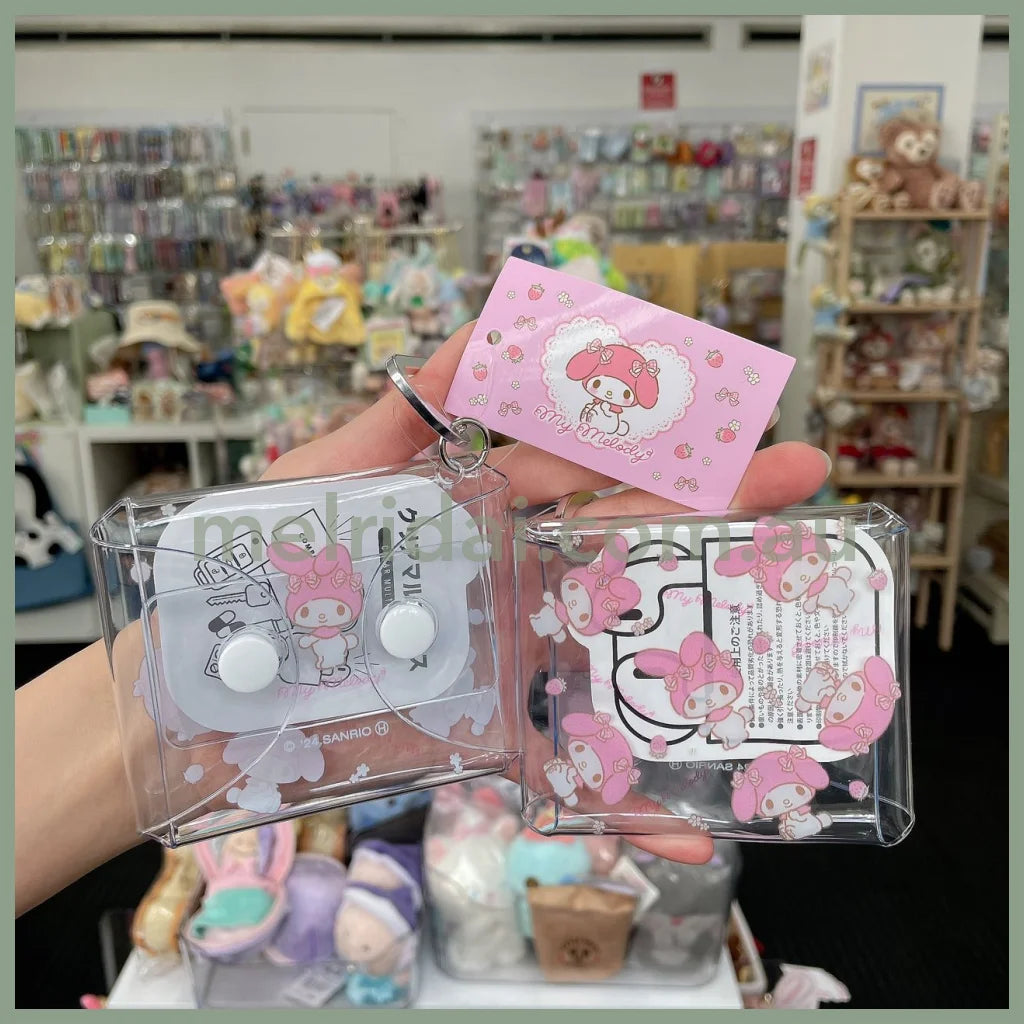 Sanrio | Small Clear Bag/Wallet Marimo Craft W90 X H75 D20Mm 美乐蒂My Melody