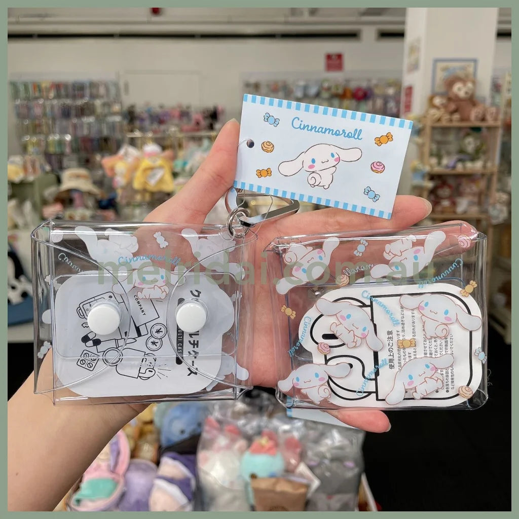 Sanrio | Small Clear Bag/Wallet Marimo Craft W90 X H75 D20Mm 玉桂狗Cinnamoroll