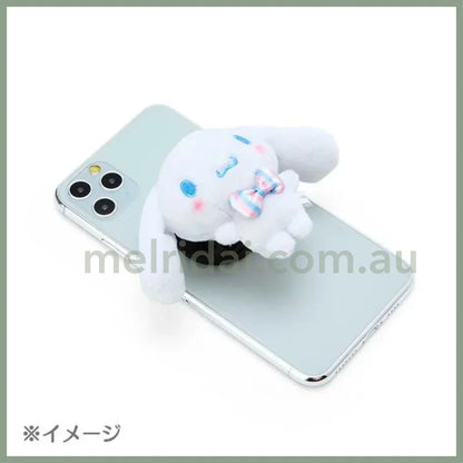 Sanrio | Smartphone Grip Cinnamoroll 10×4×6.5Cm (Otegami) 日本三丽鸥 毛绒玩偶手机支架（情书系列）