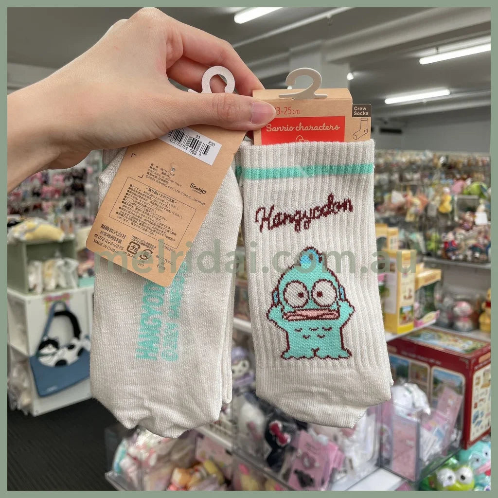 Sanrio | Socks 23-25Cm 丑鱼/人鱼汉顿Hangyodon