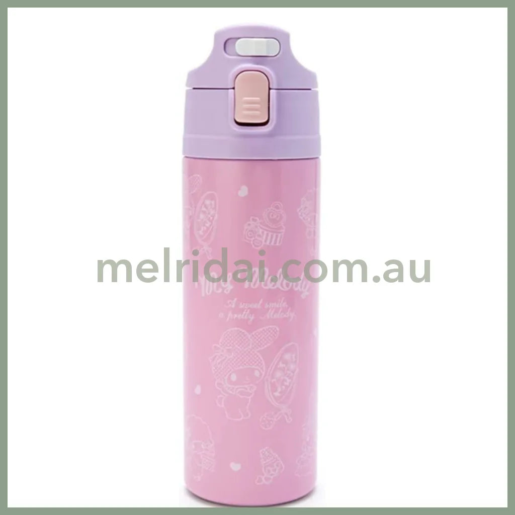 Sanrio | Stainless Steel Water Bottle With Cover My Melody 470Ml 日本三丽鸥 美乐蒂 不锈钢保温杯/保冷杯 附杯套