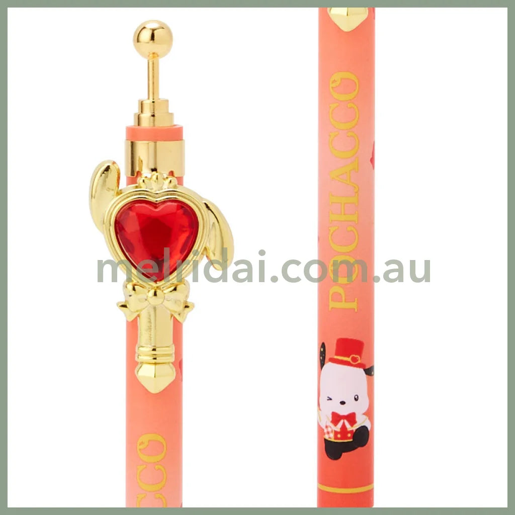 Sanrio | Stone With Ball Pen 0.7Mm Black (I’ll Make You Like Me More!) 日本三丽鸥