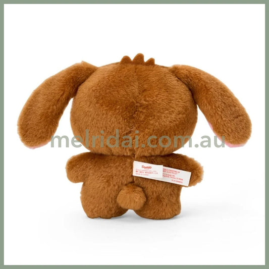 SANRIO | Sugar Bunnies Sugarbunnies Magnetic Plush Doll S 150×90×128mm (Pitatto Friends Kurousa)