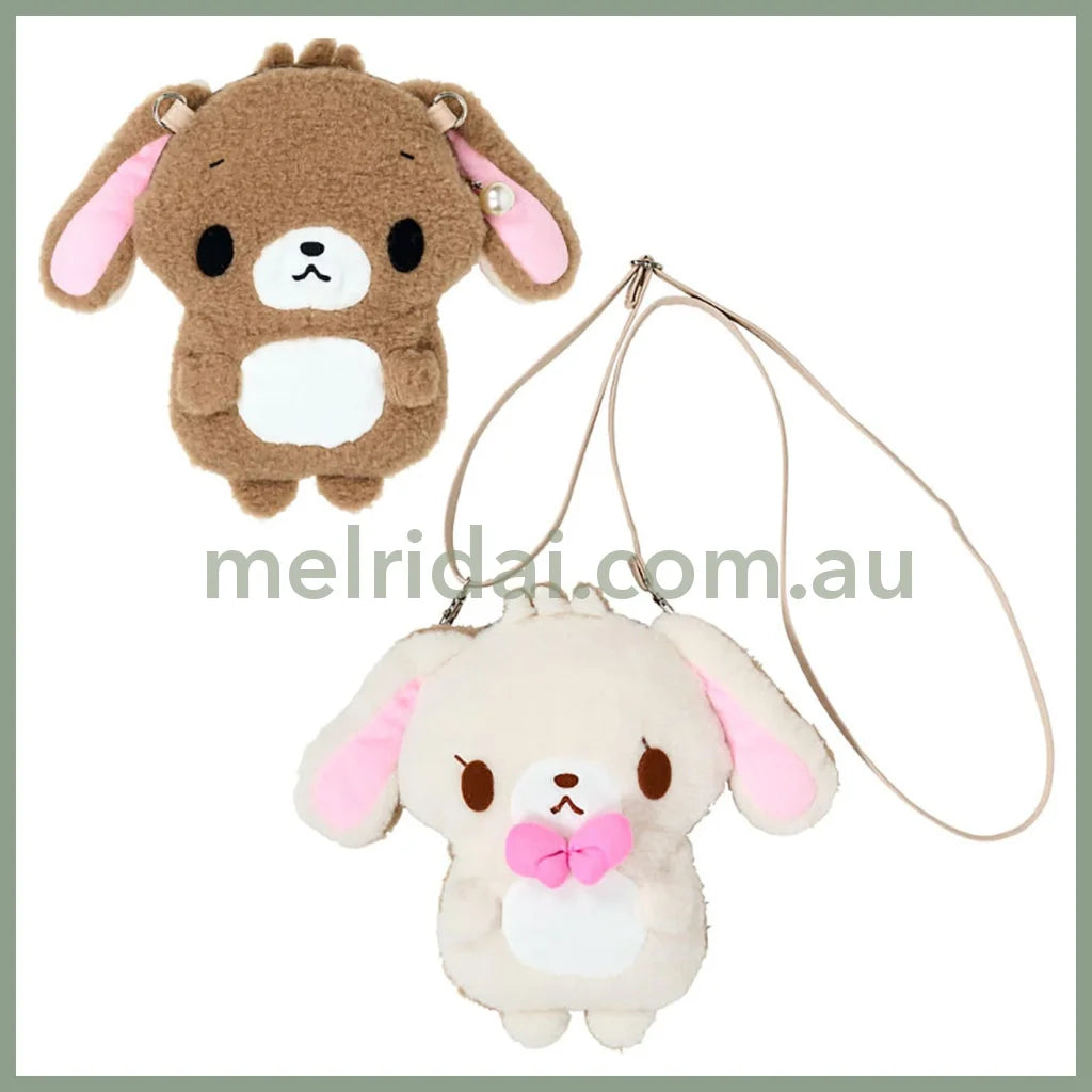 Sanrio Sugarbunnies Pochette (Heisei Born Character Fluffy Heart)