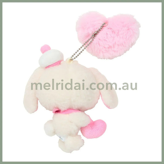 Sanrio Other Mascot Holder (Heisei Era Character Fluffy Heart) Sugarbunnies (Shirousa)