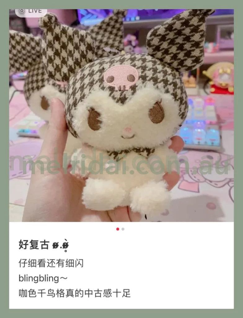 Sanriosweet Plaid Mascot