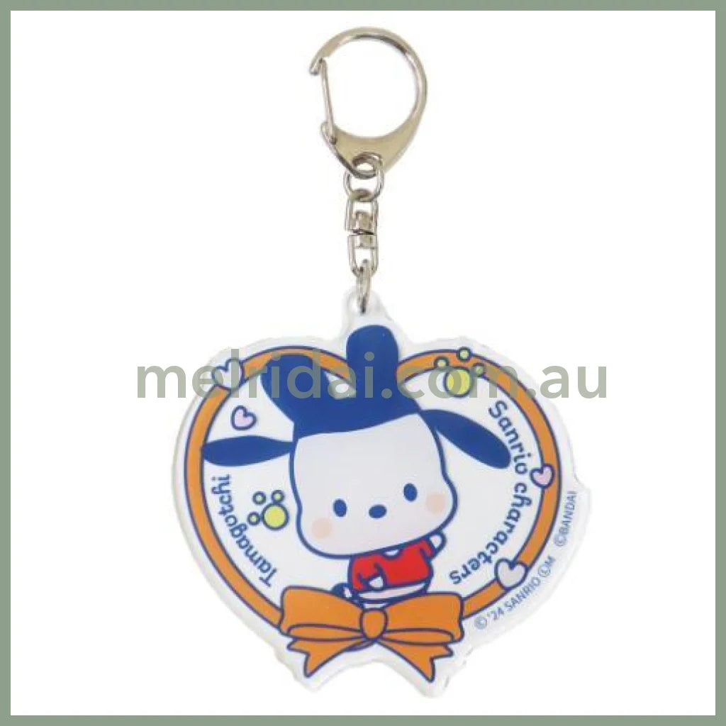 Sanrio × Tamagotchi | Acrylic Keychain 74×73×3mm (Pochacco Heart)