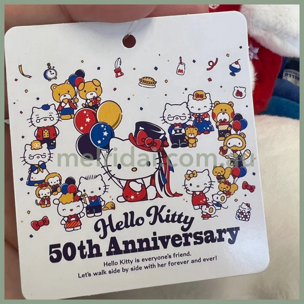Sanrio | Tiny Chum Plush Doll & Mascot Holder Keychain (Hello Kitty 50Th Anniversary)