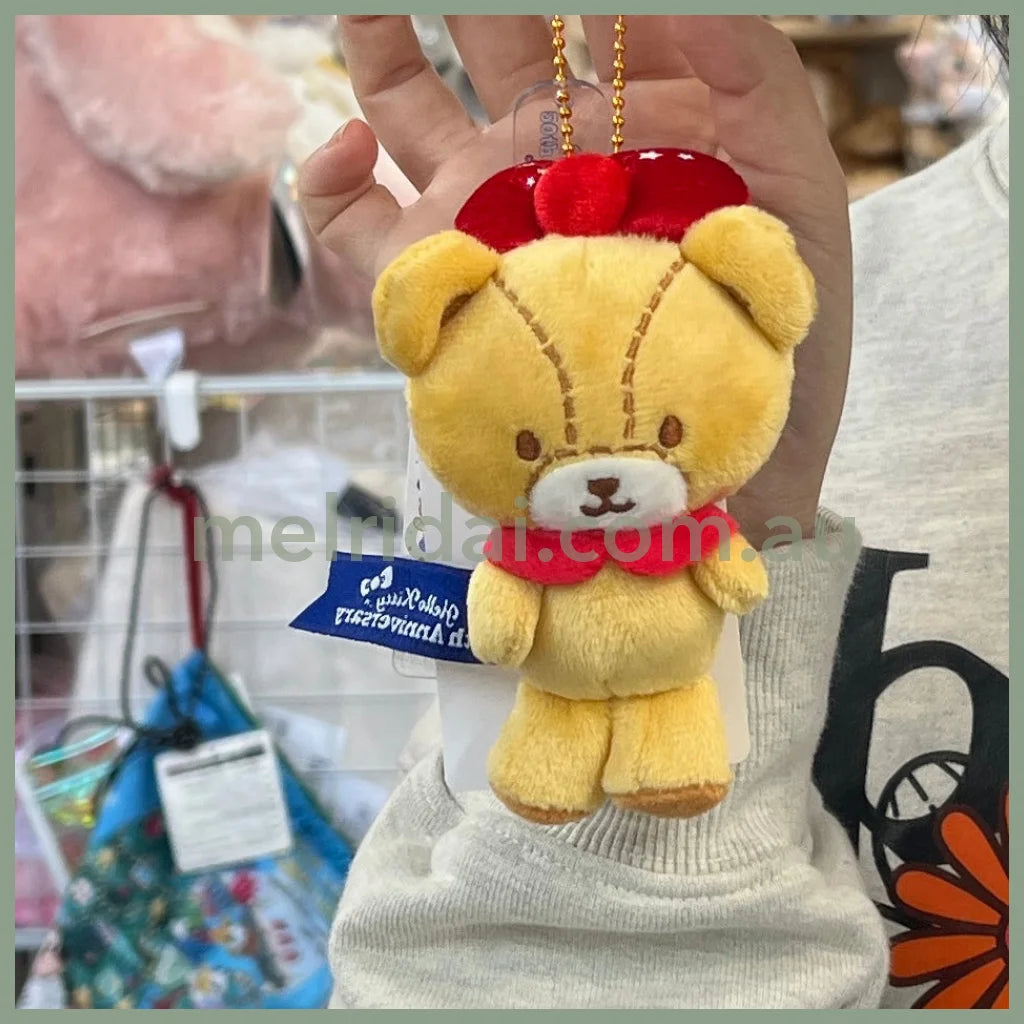 Sanrio | Tiny Chum Plush Doll & Mascot Holder Keychain (Hello Kitty 50Th Anniversary)