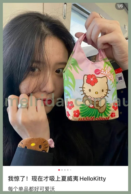 Sanrio | Ukulele Foldable Eco Bag Set 夏威夷 黑皮系列 凯蒂猫 限定购物袋套装/组合 子母托特包