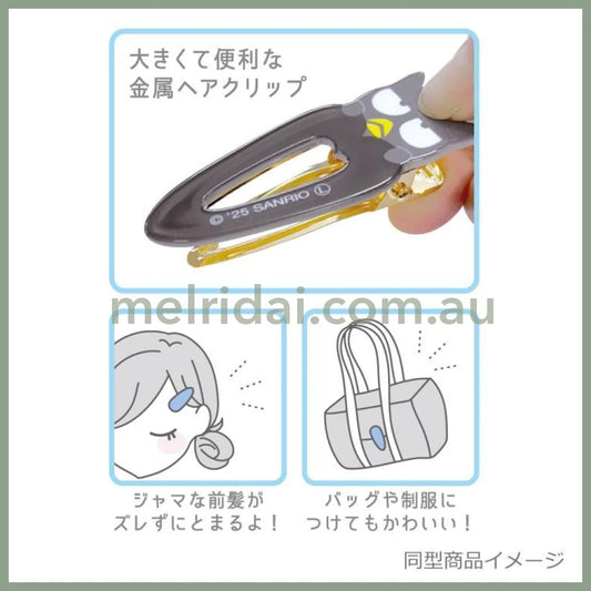 SANRIO | Usahana Acrylic Hair Clip 70×35×15mm (Heart)