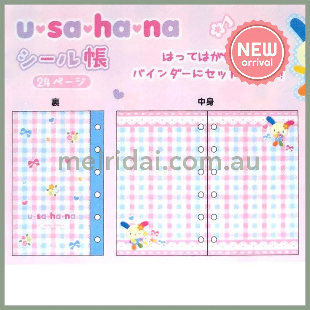 SANRIO | Usahana Activity & Sticker Books 125 x 80 x 3mm