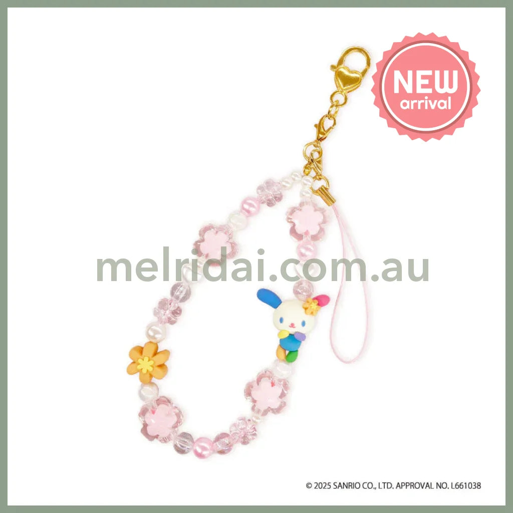 SANRIO | Usahana Beaded Hand Strap Phone Charm 125×70×43mm (Flower)