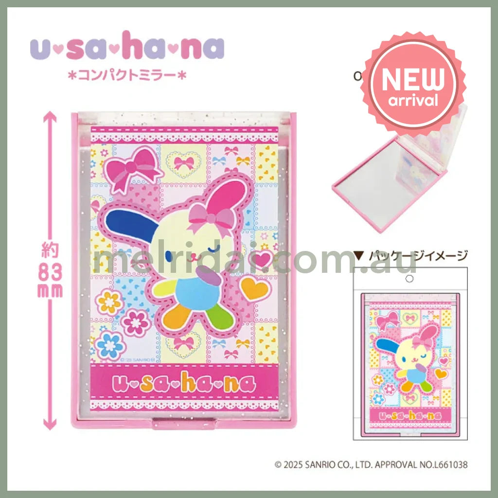 SANRIO | Usahana Compact Mirror 83x57x7mm (Blue)