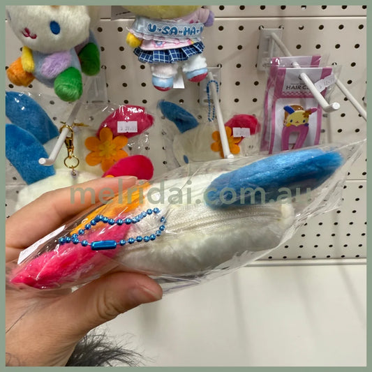 SANRIO | Usahana Face-shaped Coin Purse Plush Keychain Bag Charm