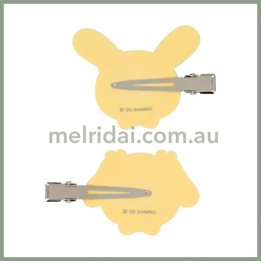 SANRIO | Usahana Flocked Bangs Clip Set Hair Clip Set 60×11×38mm