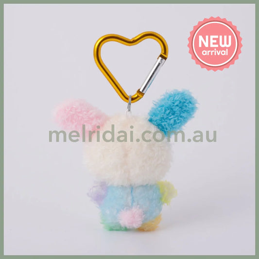 SANRIO | Usahana Fluffy Mini Mini Mascot Holder Plush Keychain 75mm