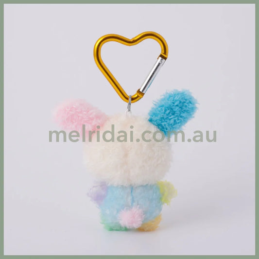 SANRIO | Usahana Fluffy Mini Mini Mascot Holder Plush Keychain 75mm