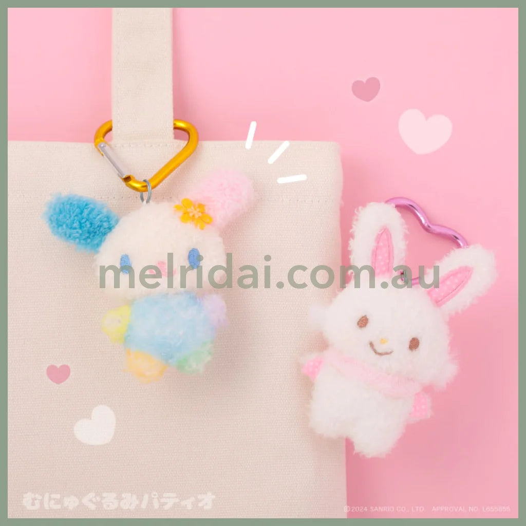 SANRIO | Usahana Fluffy Mini Mini Mascot Holder Plush Keychain 75mm