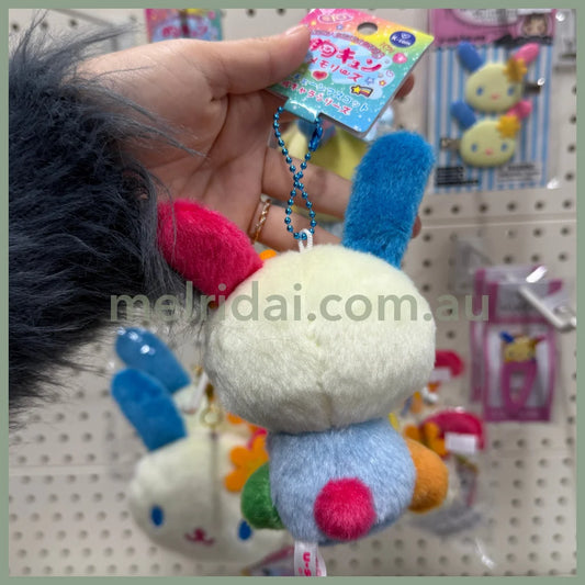 SANRIO | Usahana Mascot Holder Plush Keychain Bag Charm 12cm Approx.