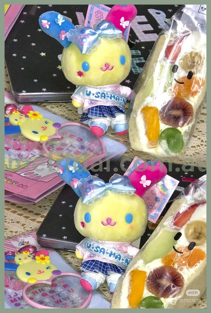 Sanrio | Usahana Mascot Holder Plush Keychain Bag Charm 16.5 x 12.5 x 6.6cm (Academy Kirameki Festival / School