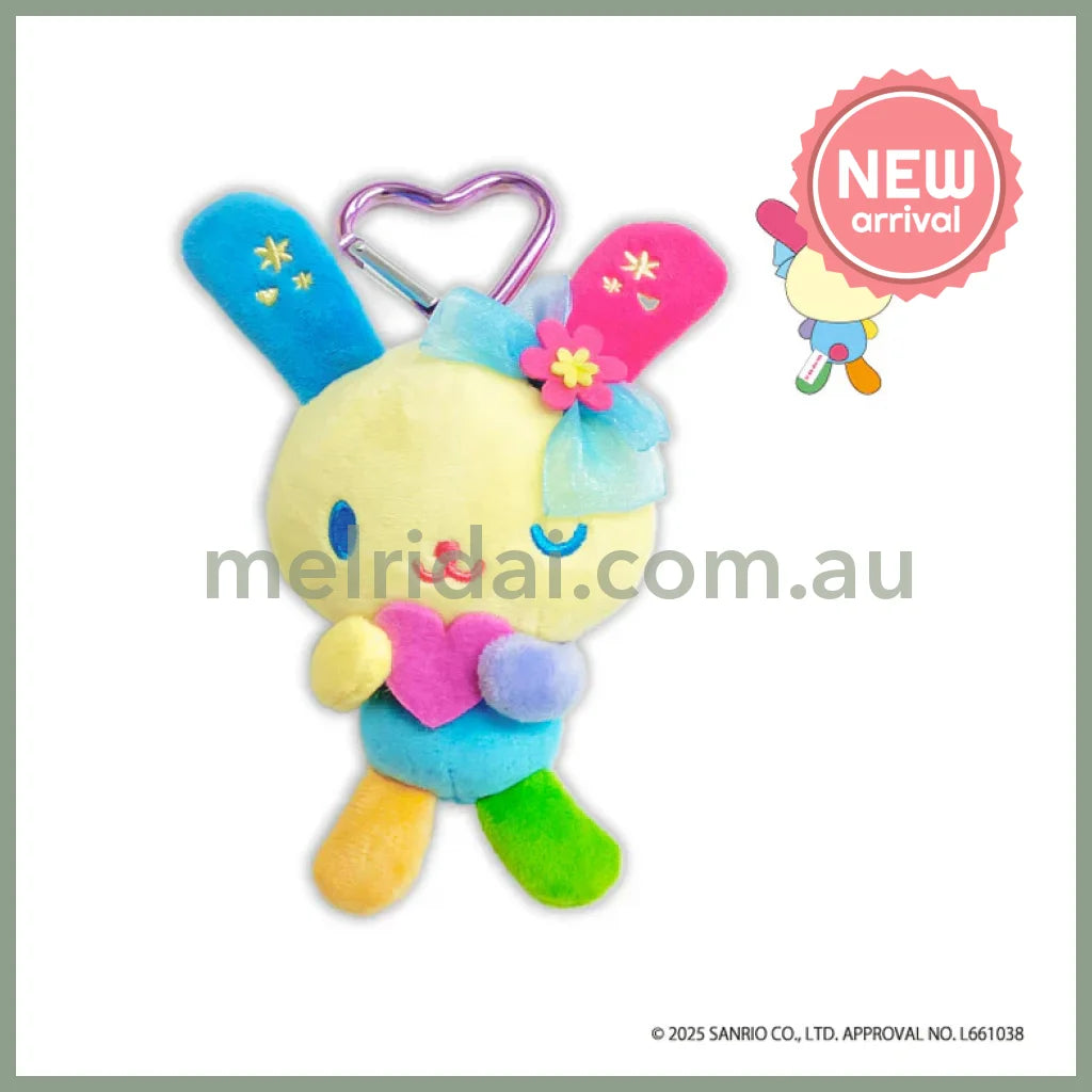 SANRIO | Usahana Mascot Holder Plush Keychain Bag Charm 50×75×138mm (Heart Wink)