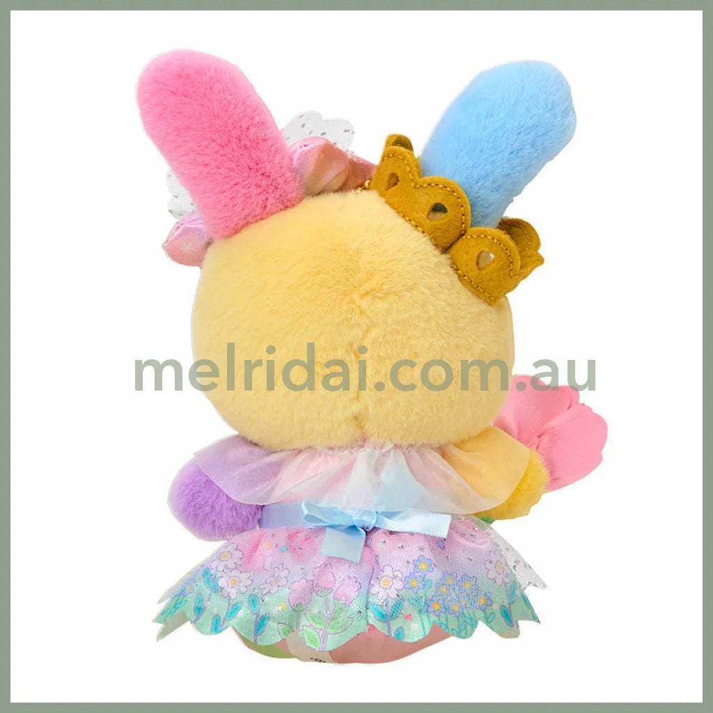 SANRIO | Usahana Plush Keychain Mascot Holder Bag Charm W11 x H15 x D7.5 cm (Everyone Is The Star! Doki Doki Design)