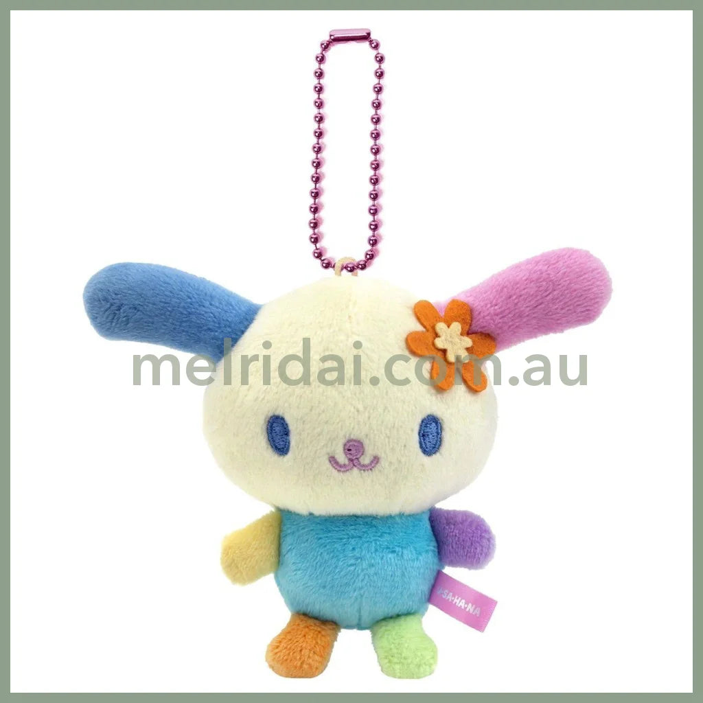 SANRIO | Usahana Plush Mascot Holder Plush Keychain Bag Charm 12 x 8 x 5cm