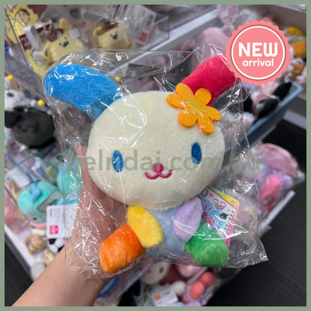 SANRIO | Usahana Plush Toy Plush Doll 76×154×178mm (Heart-pounding Memories Heisei Retro)