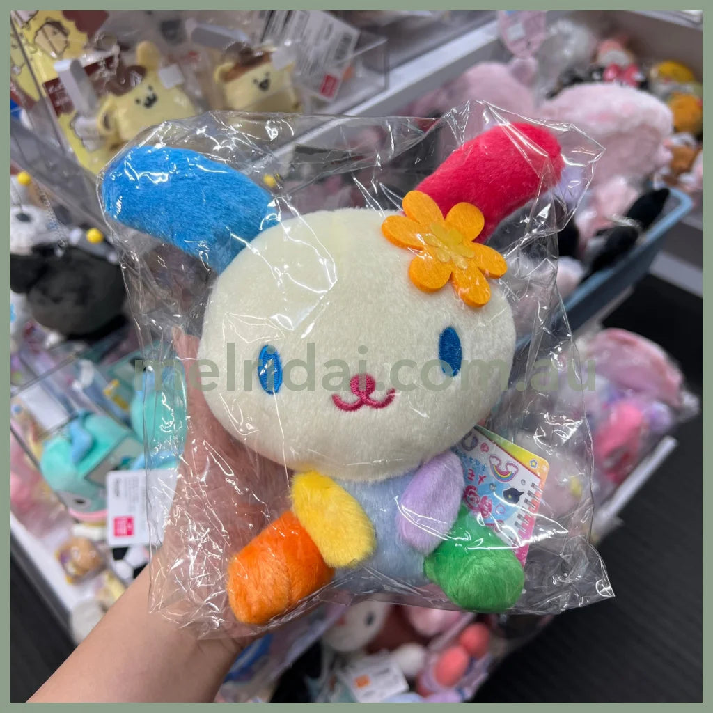 SANRIO | Usahana Plush Toy Plush Doll 76×154×178mm (Heart-pounding Memories Heisei Retro)