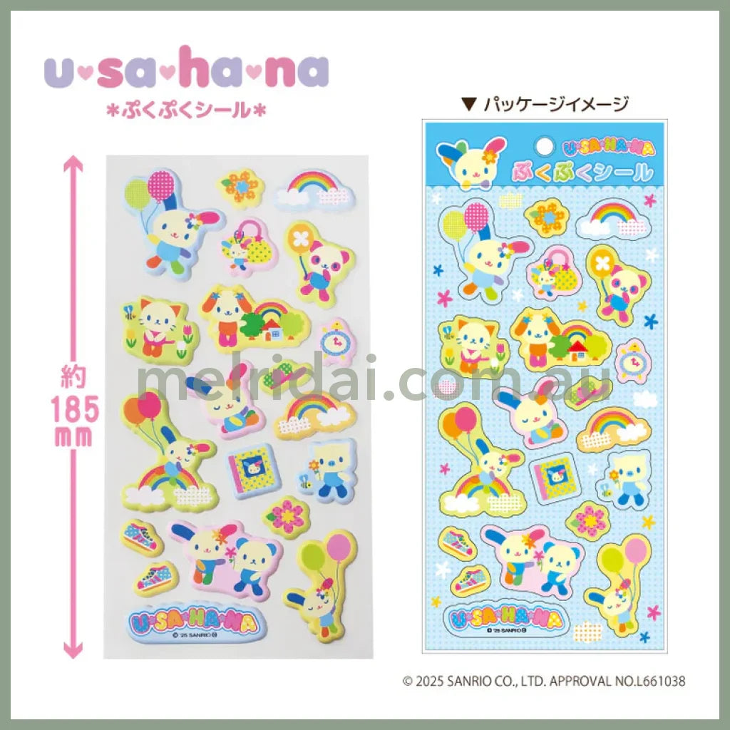 SANRIO | Usahana Puffy Sticker 185×95mm (Balloon)