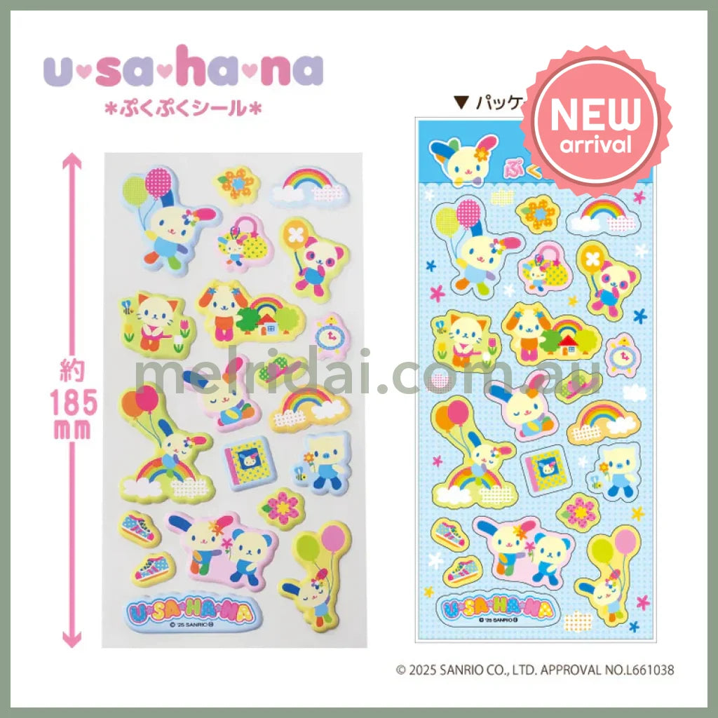 SANRIO | Usahana Puffy Sticker 185×95mm (Balloon)