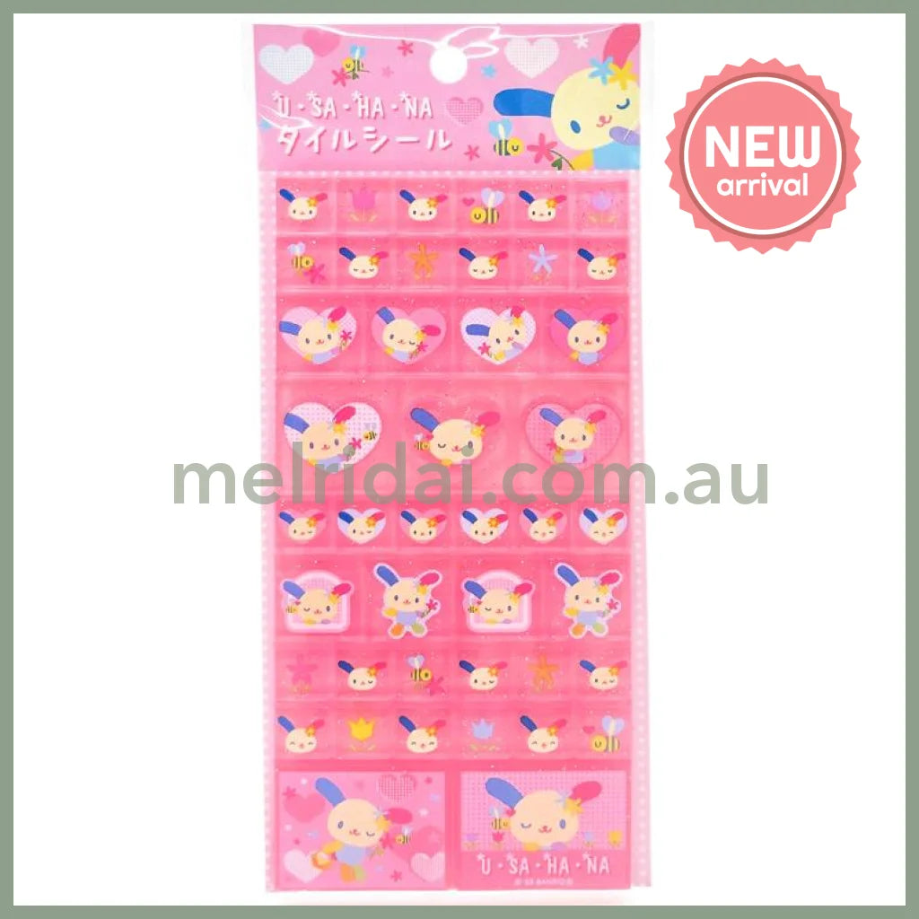 SANRIO | Usahana Tile Stickers 122 x 60 x 4mm