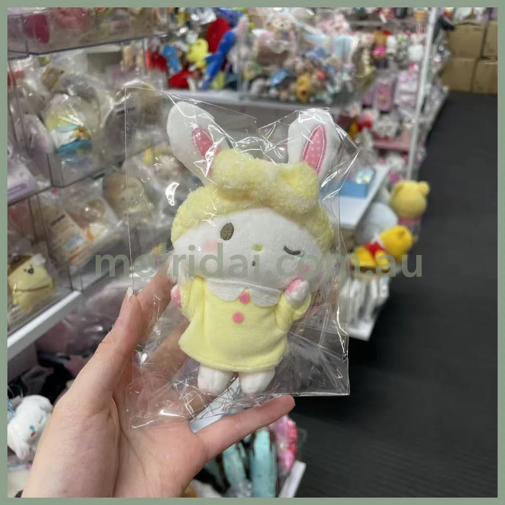 SANRIO | Wish Me Mell Mascot Holder Plush Keychain Bag Charm 10cm Approx. (Pyjama Party)