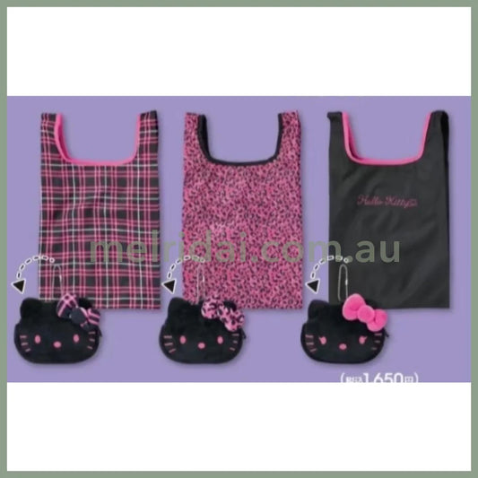 Sanrio X Avail | Black Hello Kitty Foldable Eco-Bag & Mini Pouch Keychain