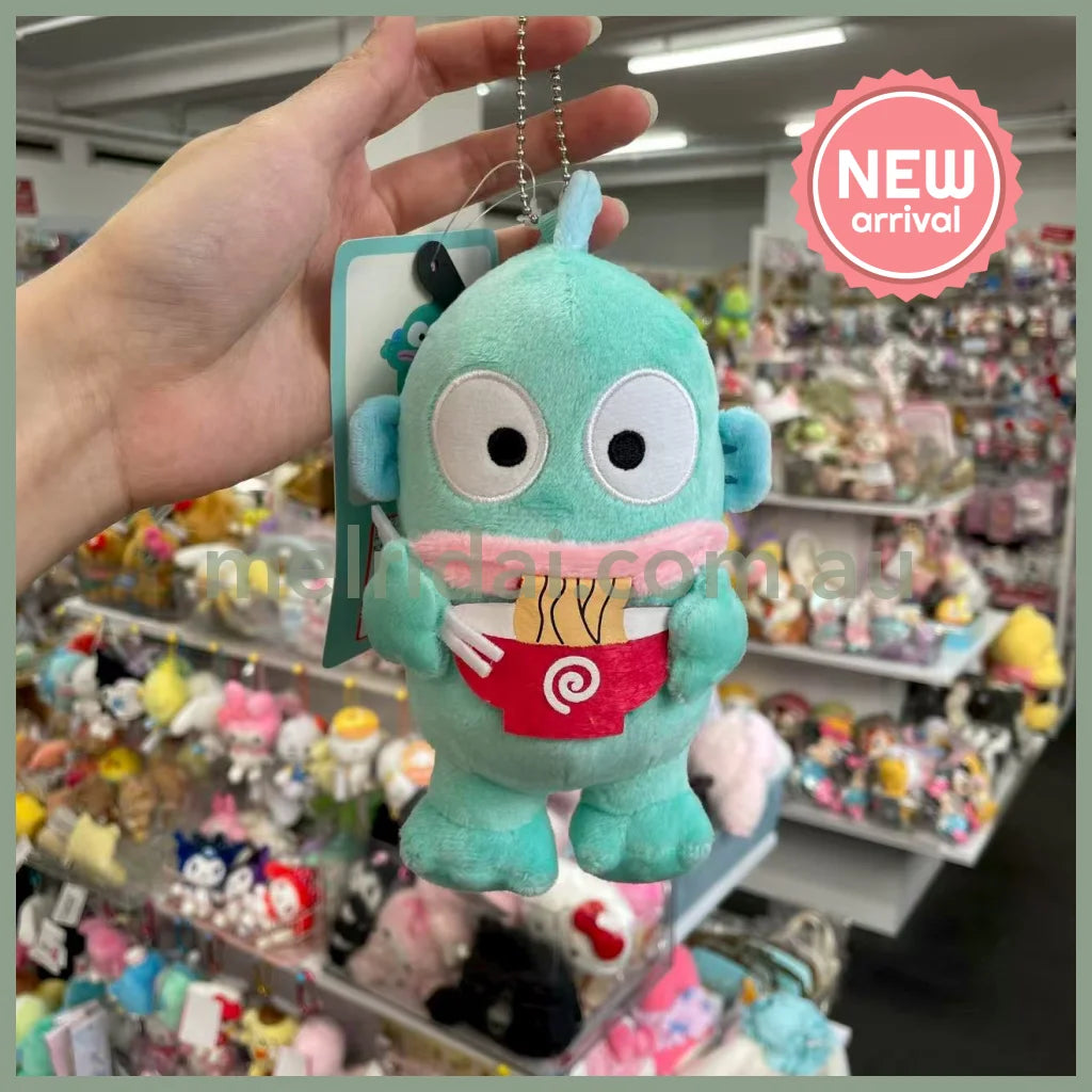 SANRIO x Avail | Hangyodon Mascot Holder Plush Keychain 14 x 12cm (Ramen)