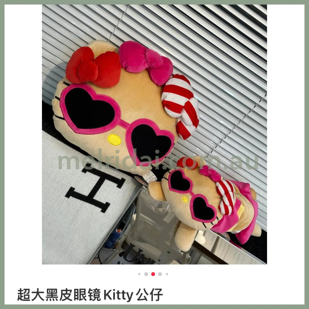 Sanrio X Avail | Hello Kitty Cushion