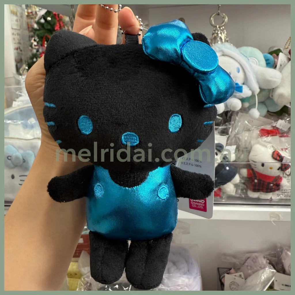 Sanrio X Avail | Hello Kitty Mascot Holder Plush Keychain (Black & Blue)