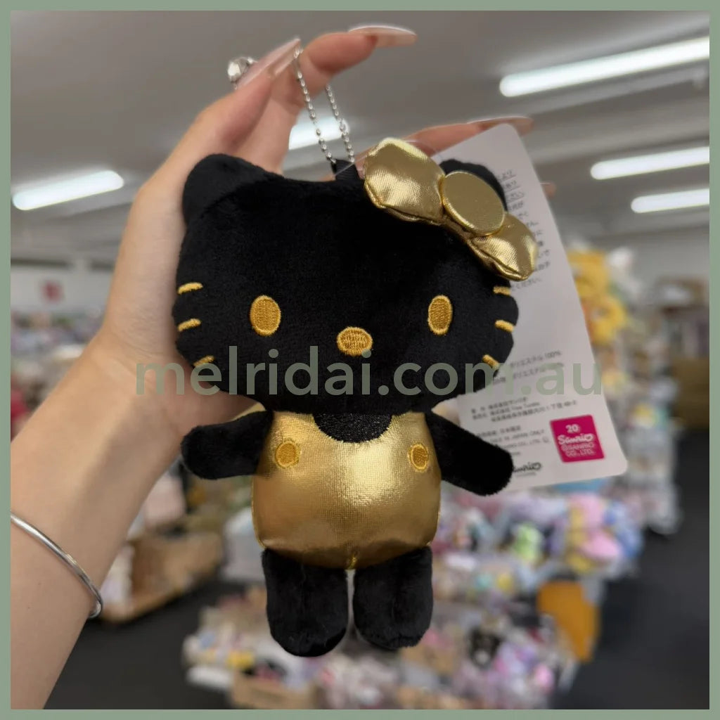 Sanrio X Avail | Hello Kitty Mascot Holder Plush Keychain (Black & Gold)