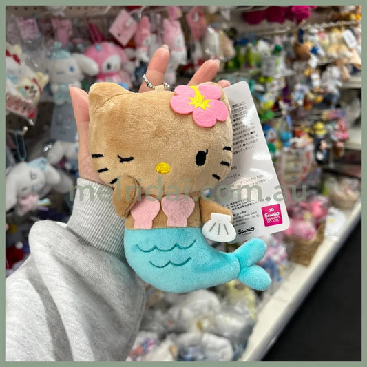 Sanrio X Avail | Tan Hello Kitty 50Th Anniversary Mascot Holder Plush Keychain (Mermaid)