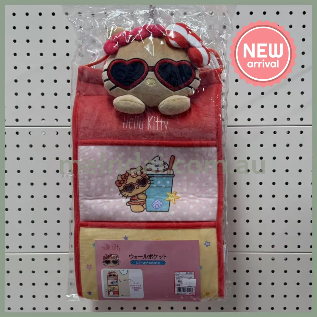 SANRIO x Avail | Tanned Hello Kitty Wall Pocket