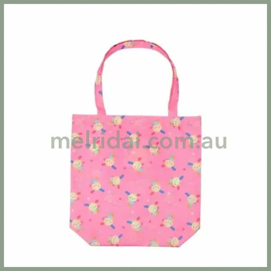 SANRIO x Avail | Usahana Foldable Eco Bag 400×400×130mm (Pink)