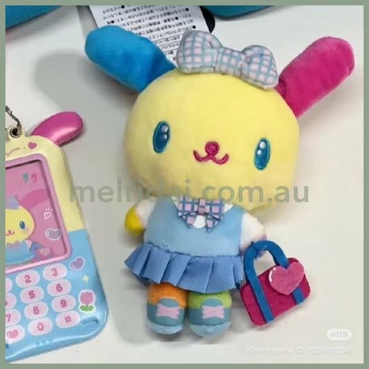 SANRIO x Avail | Usahana Mascot Holder Plush Keychain Bag Charm 50×75×138mm (Bowknot)