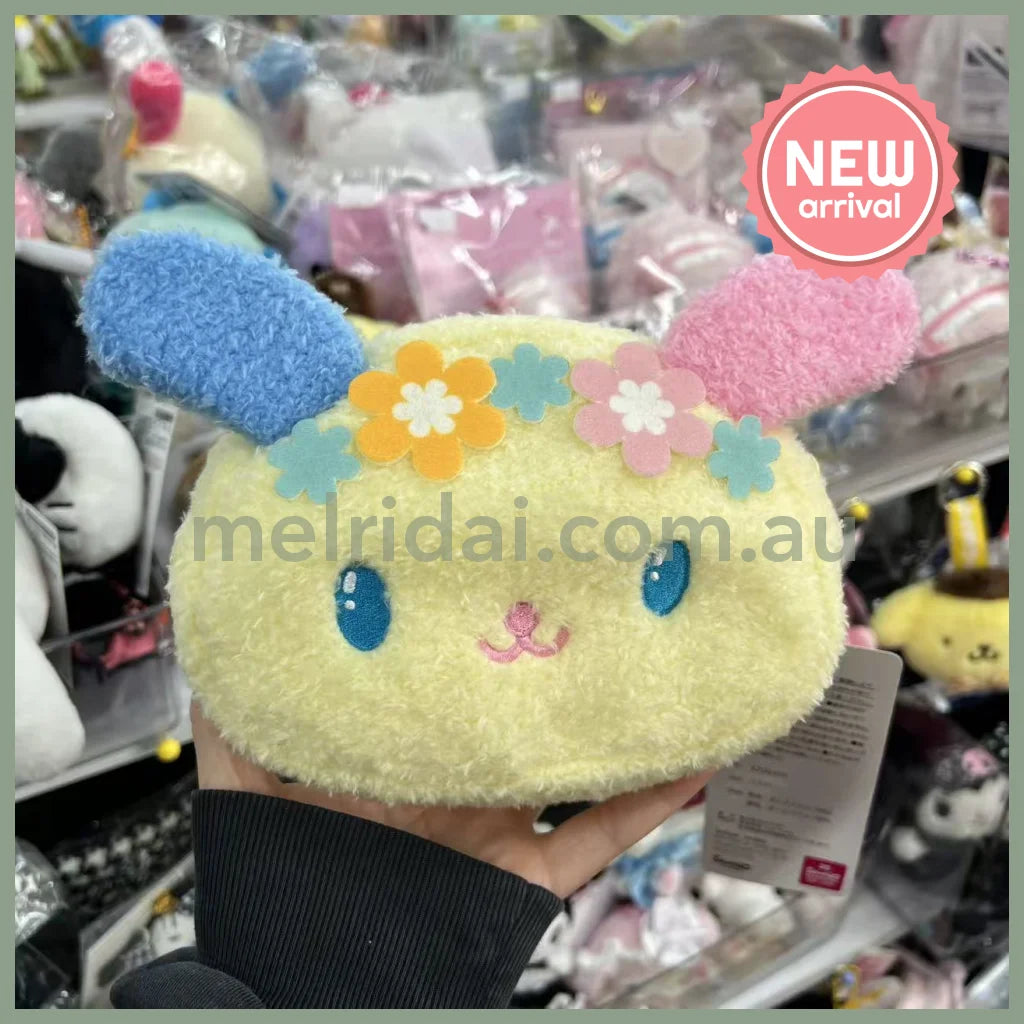 SANRIO x Avail | Usahana Plush Pouch (Fluffy Colorful Flower)