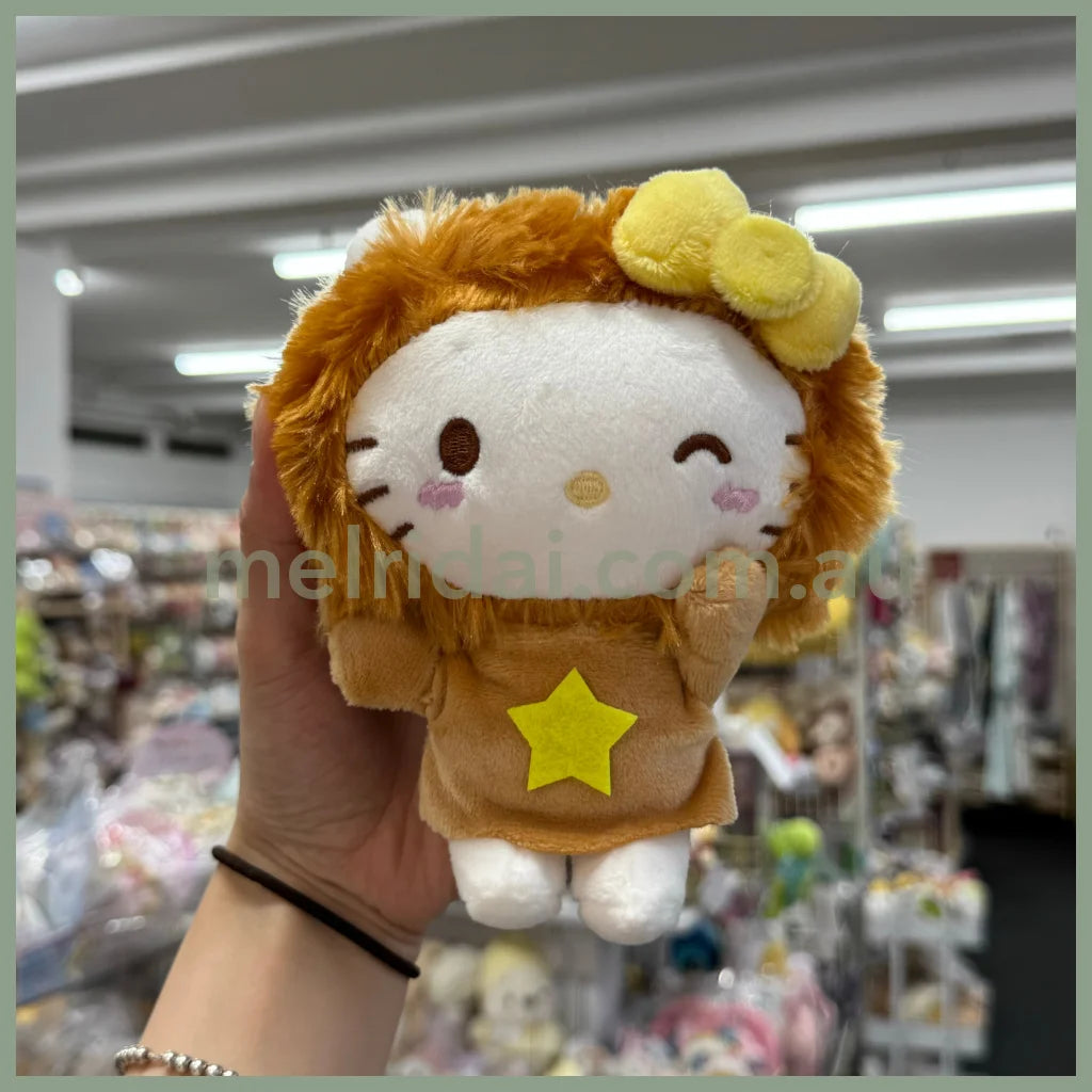 Hello Kitty Keychain