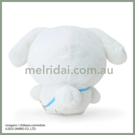 SANRIO x CHIIKAWA | Cinnamoroll Hachiware Plush Toy Plush Doll 20×13×19cm