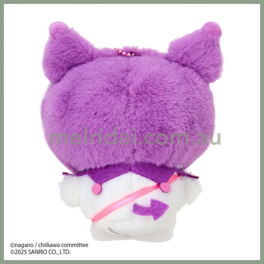SANRIO x CHIIKAWA | Kuromi Momonga Mascot Holder Bag Charm Plush Keychain 10×6×12.5cm