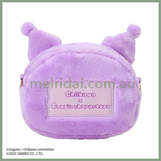 SANRIO x CHIIKAWA | Kuromi Momonga Plush Shoulder Bag Crossbody Bag 23.5×5×12.5cm